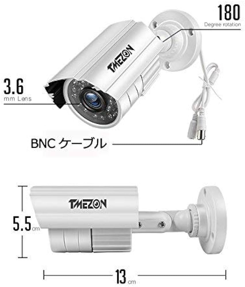 Amazon.co.jp: TMEZON 防犯カメラセット 4CH防犯防犯レコーダー＆ HD