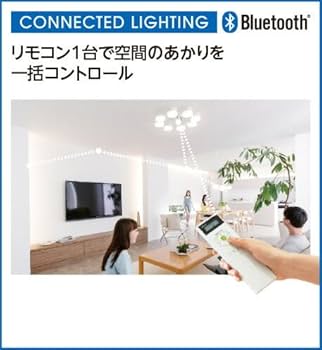 Amazon | オーデリック LEDシャンデリア Bluetooth 調光 100W相当