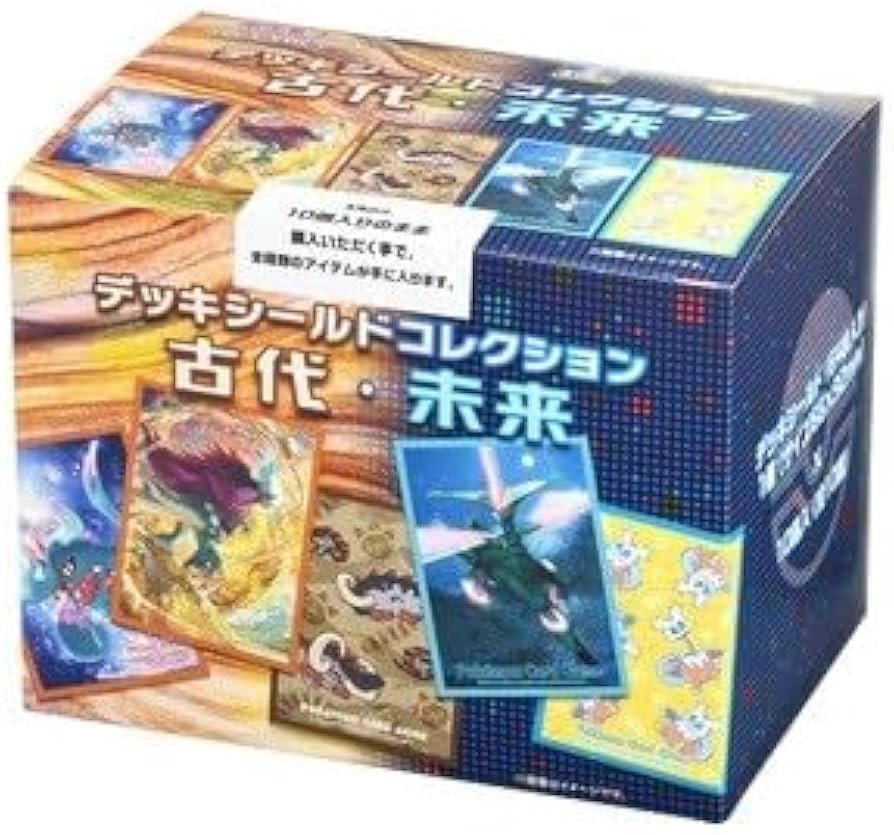 Amazon | ポケモンカードゲーム デッキシールドコレクション 古代