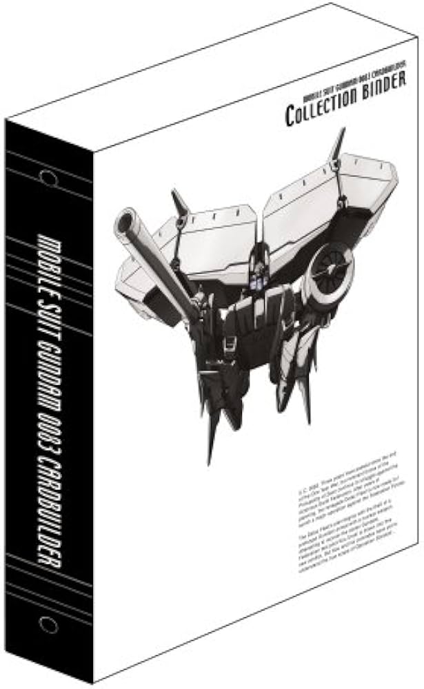 Amazon.co.jp: 機動戦士ガンダム 0083カードビルダー コレクション