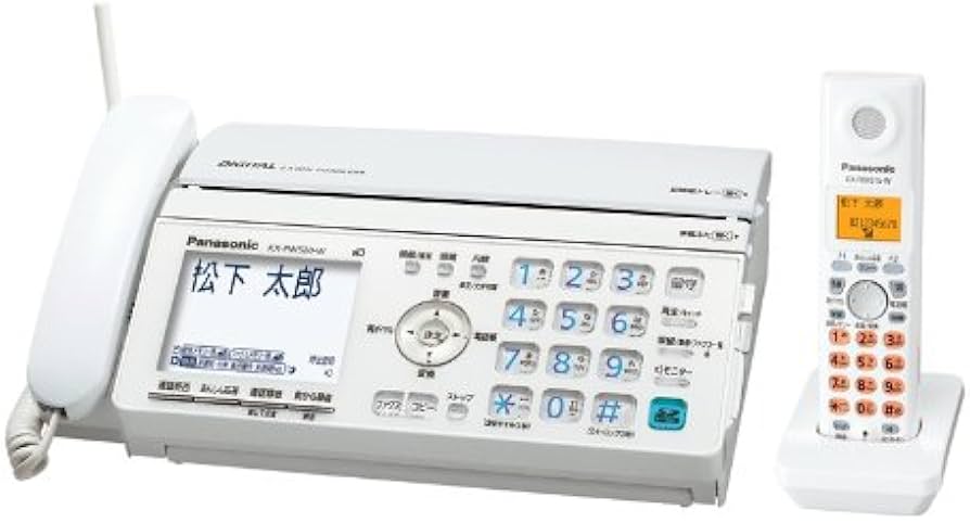 Amazon.co.jp: パナソニック おたっくす デジタルコードレスFAX 子機1