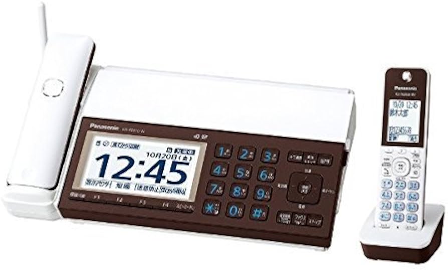 Amazon.co.jp: パナソニック デジタルコードレス普通紙ファクス ピアノ