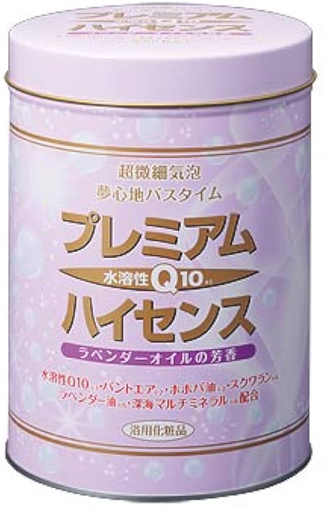 Amazon | 高陽社 薬用入浴剤 プレミアムハイセンス2kg | 高陽社 | バス