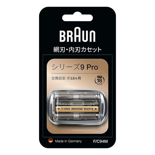 Amazon | ブラウン シェーバー 替え刃 シリーズ9 Pro F/C94M | Braun