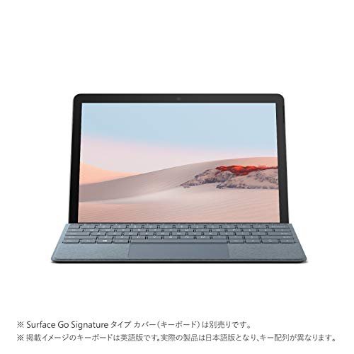 Amazon.co.jp: マイクロソフト Surface Go 2 [サーフェス ゴー 2] LTE