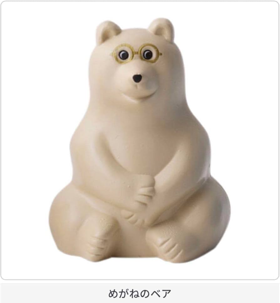 Amazon.co.jp: しろくま貯金箱 ガチャガチャ セット : おもちゃ