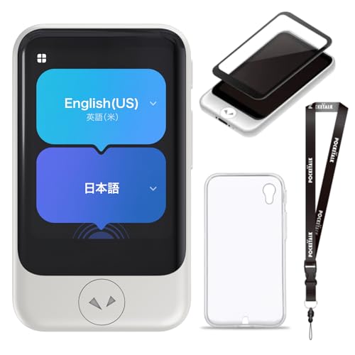 POCKETALK S グローバル通信(2年)」の人気商品一覧 | 安い商品を通販