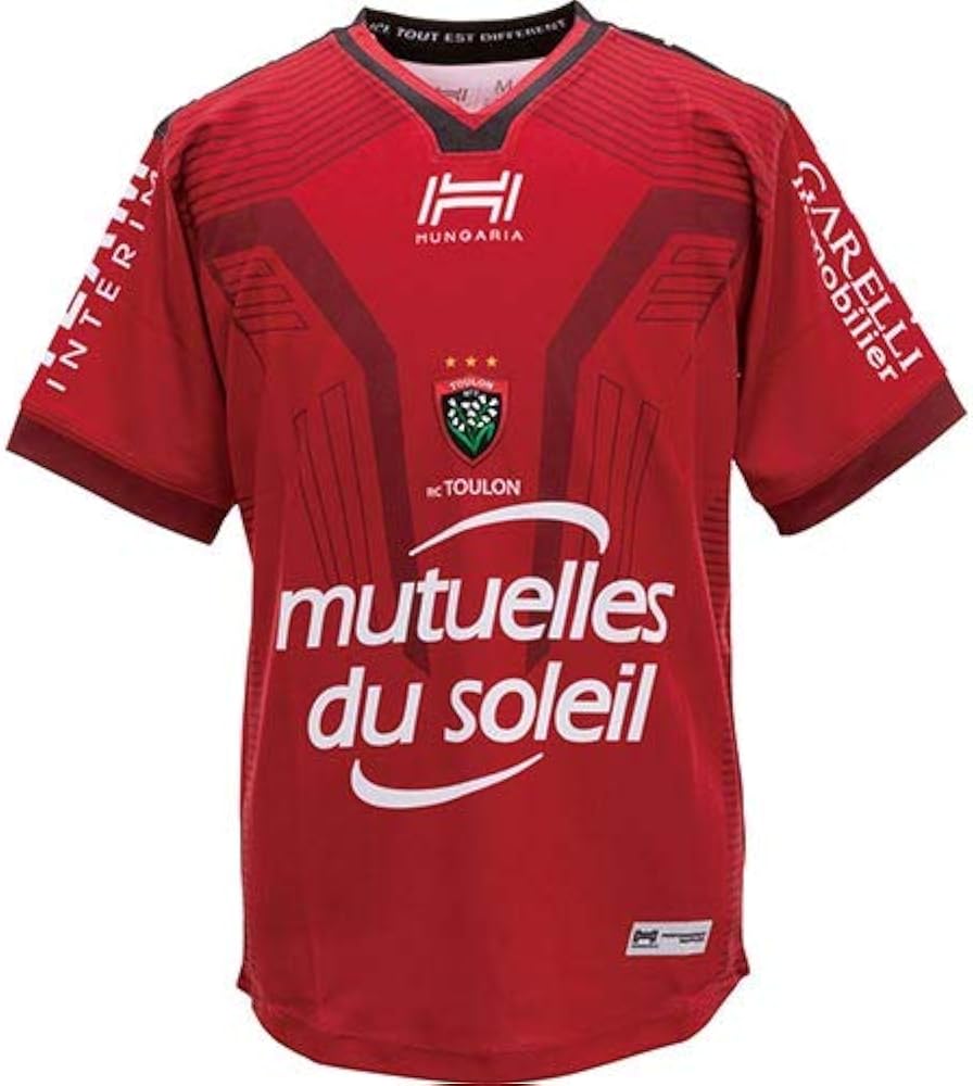 Amazon.co.jp: [ハンガリア] ラグビー レプリカユニフォーム