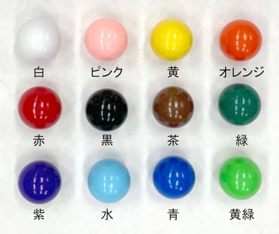 Amazon.co.jp: ガラポン抽選器用玉 10球セット 直径12mm ピンク色