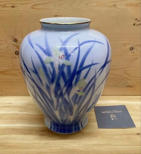 深川製磁 花瓶」の人気商品一覧 | 安い商品を通販サイトから探す