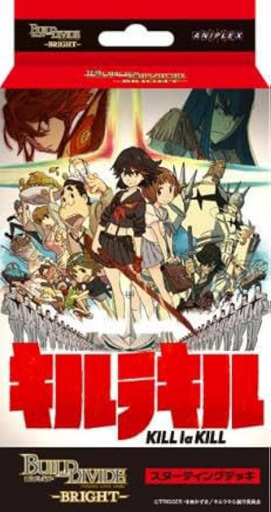 Amazon.co.jp: ビルディバイド -ブライト- スターティングデッキ