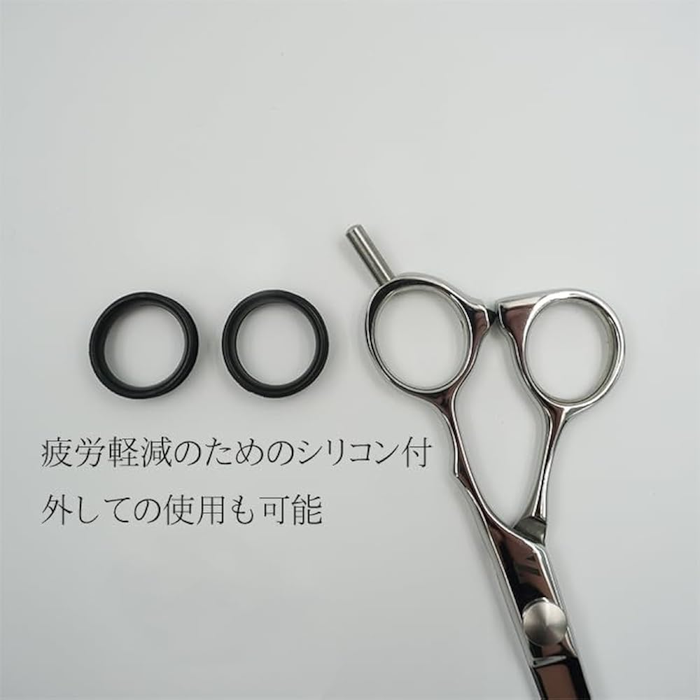 Amazon.co.jp: 【燕三条製】シゲル工業 髪はさみ 梳き鋏 5.8インチ 桐