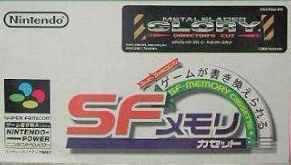 Amazon.com: メタルスレイダーグローリーディレクターズカット : Video