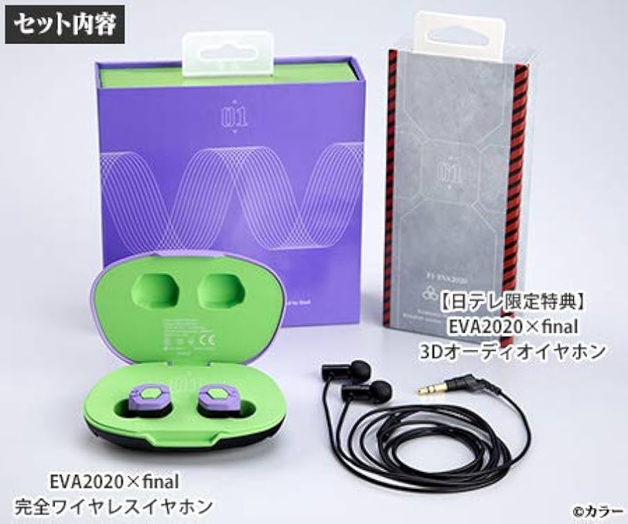 Amazon.co.jp: EVA2020×final 完全ワイヤレスイヤホン : 家電＆カメラ
