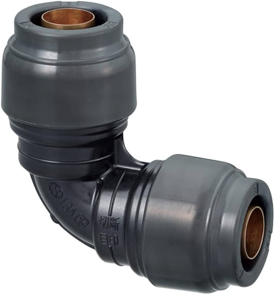 Amazon.co.jp: オンダ製作所 ダブルロックジョイント Revos【なめらか