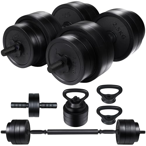 可変式ダンベル 30kg」の人気商品一覧 | 安い商品を通販サイトから探す