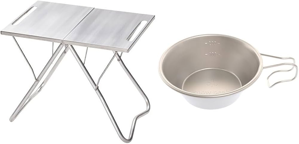 Amazon | スノーピーク(snow peak) TAKIBIマイテーブルセット FK-418