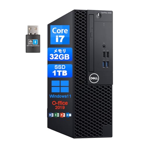 2026年版】ブルーレイドライブ完全ガイド｜BD-R/RE・UHD BD対応モデル