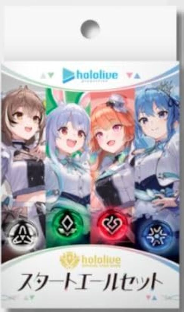 Amazon.co.jp: ホロライブ hololive OFFICIAL CARD GAME スタート