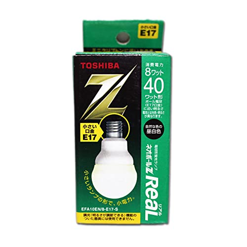 東芝 ネオボールZ A形 3波長形 昼白色 EFA10EN/8-E17-S (電球・蛍光灯