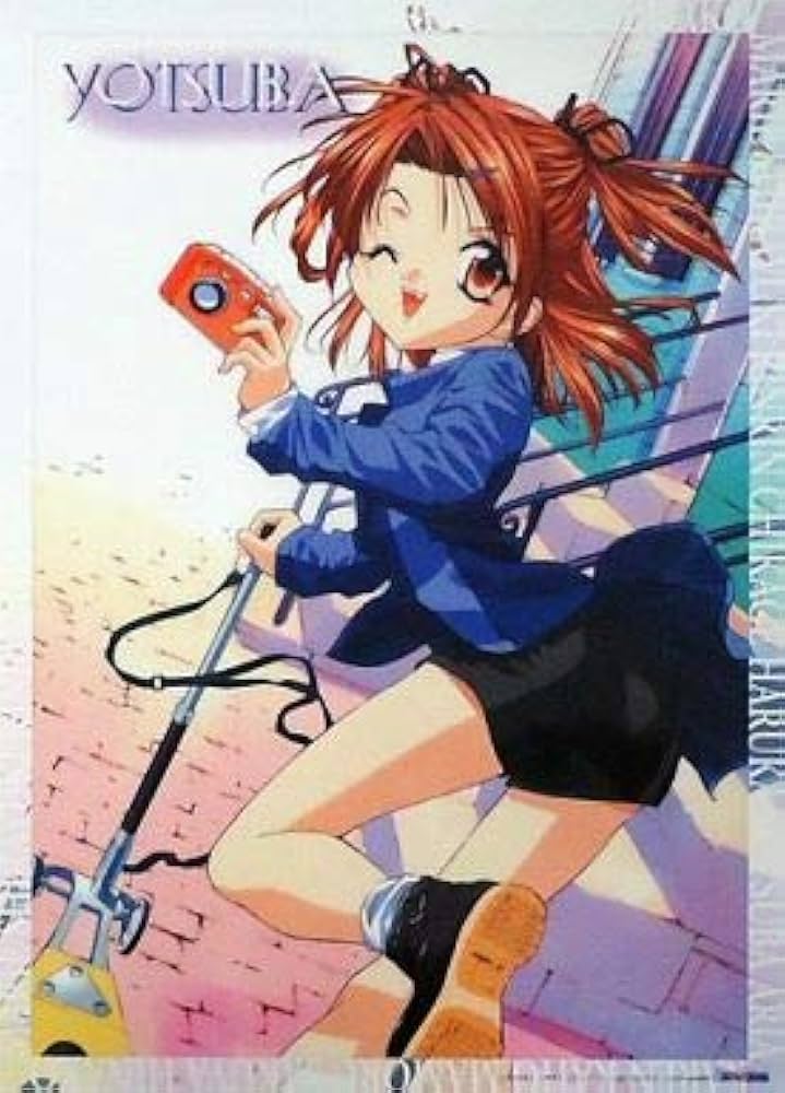 Amazon.co.jp: 「シスター・プリンセス」 A3クリアポスター 四葉