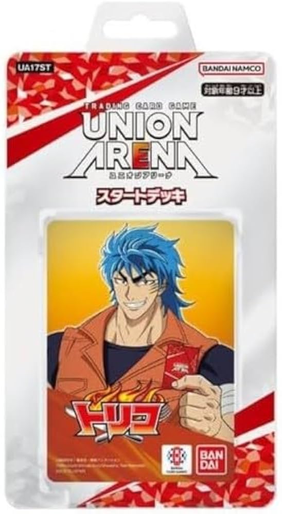 Amazon.co.jp: UNION ARENA スタートデッキ トリコ[UA17ST] パック