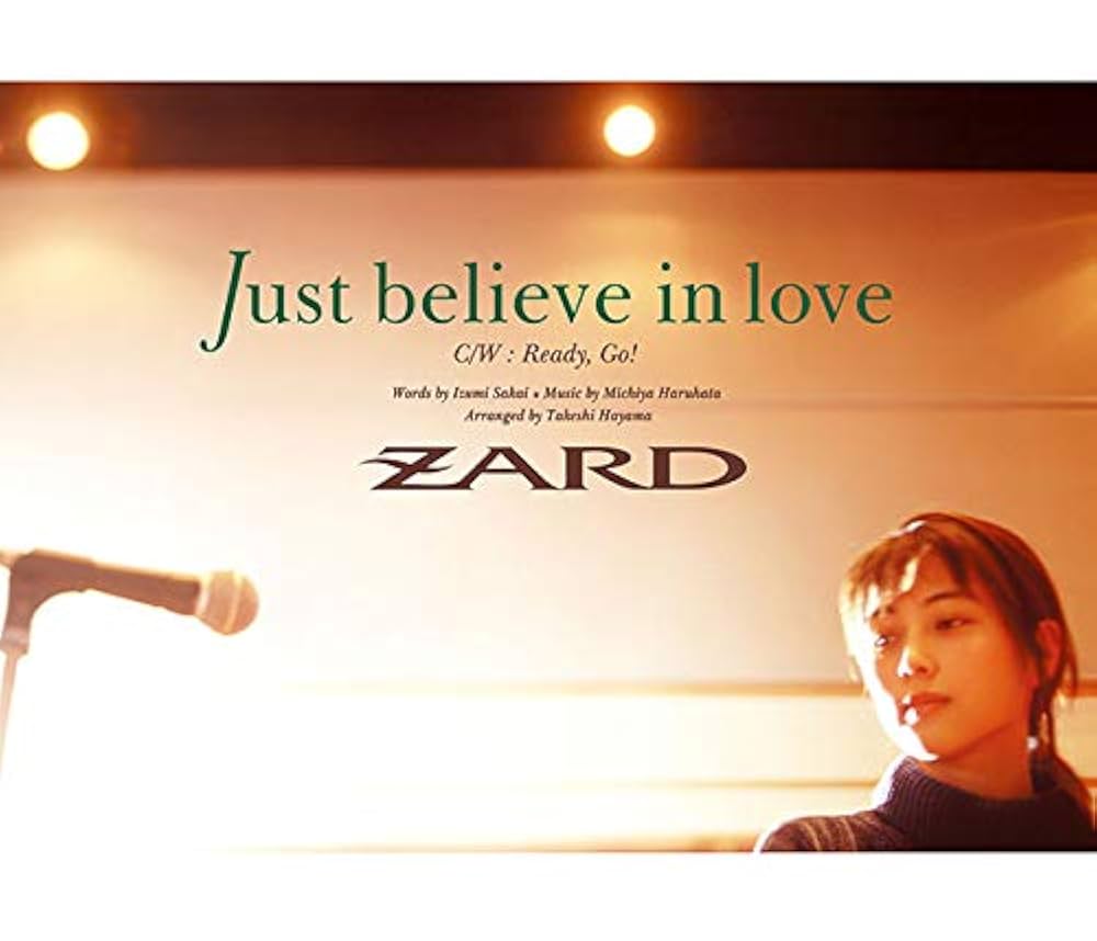 Amazon.co.jp: Just believe in love (12cmマキシ化): ミュージック