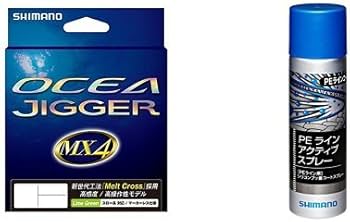 Amazon.co.jp: シマノ(SHIMANO) PEライン オシア ジガー MX4 600m 1.5