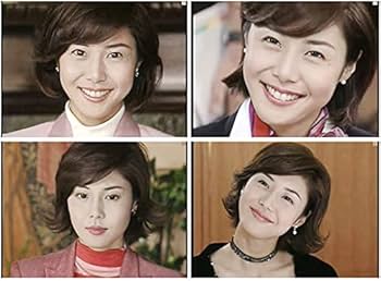 Amazon.co.jp: やまとなでしこ DVD 堤真一 dvd 6枚組DVD 全11話