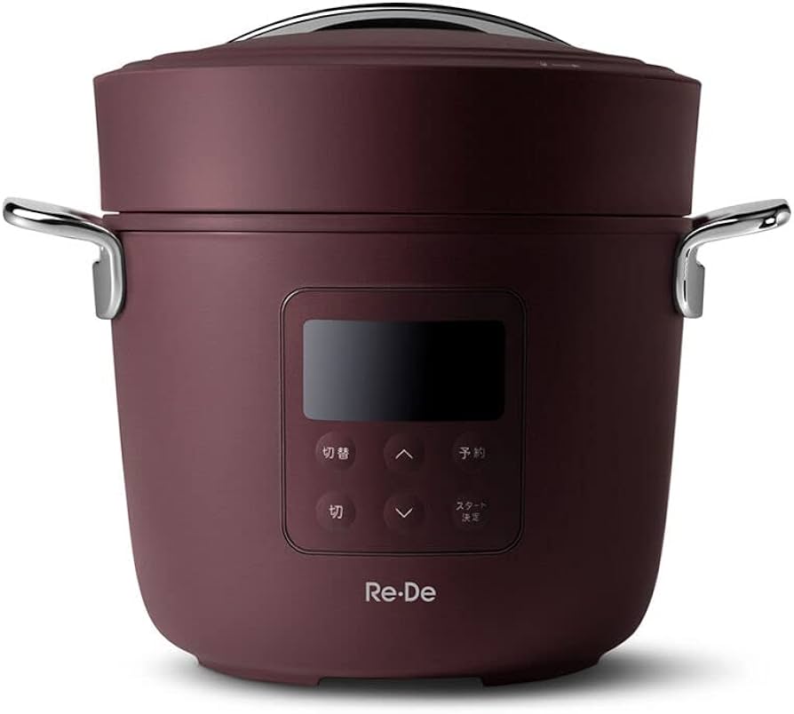 Amazon | Re・De Pot レッド | Re・De | 圧力鍋 通販