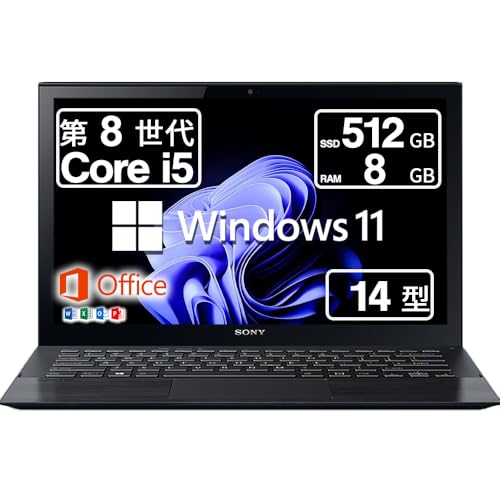 Amazon.co.jp: 【整備済み品】 ノートパソコン SONY Pro PK VJPK11C12N