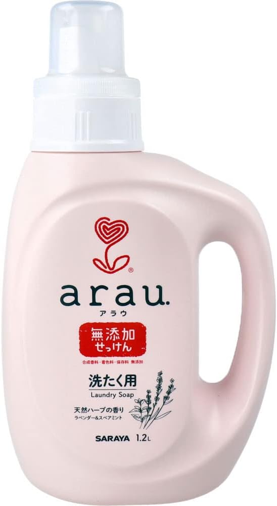 かっこいい 新品 ニチベイ ブランド パンチング(ホワイト) 幅128cm 高