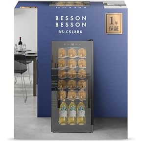 Amazon.co.jp: ワインセラー: 大型家電