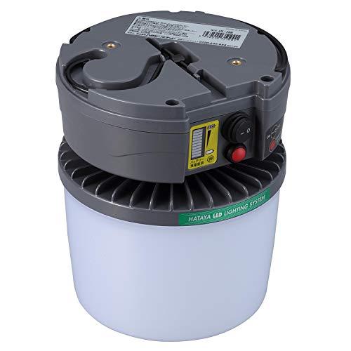 Amazon.co.jp: ハタヤ (HATAYA) 照明 充電式 LED 投光器 屋外用 (防雨