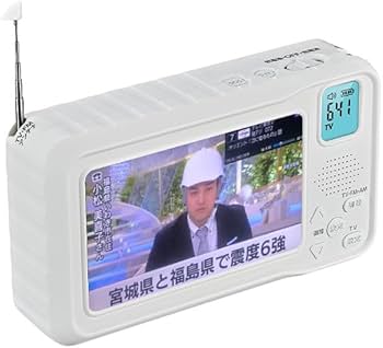 Amazon.co.jp: 【2024年発売】 ポータブルテレビ・4.3ンチ多機能