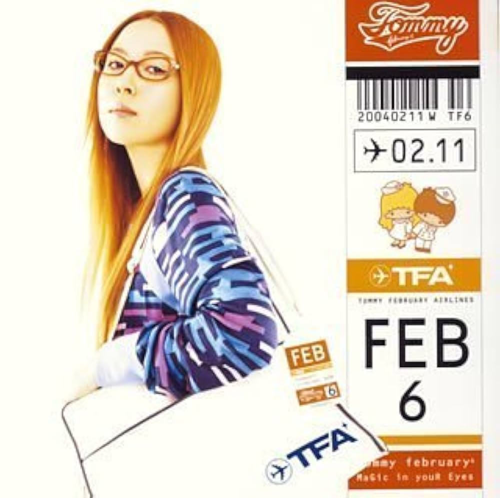 Amazon.co.jp: MaGic in youR Eyes (CCCD): ミュージック