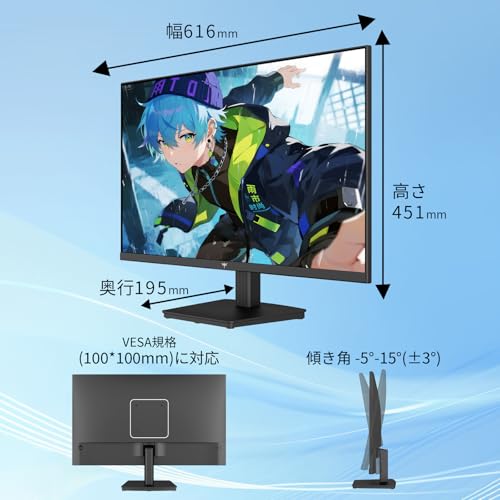 KEY TO COMBAT - KTCモニターH27T27 の評価 | SHOPSTAFF