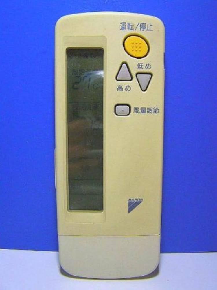 Amazon | ダイキン エアコンリモコン BRC4C101 | ダイキン | エアコン