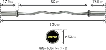 Amazon | IROTEC(アイロテック) オリンピックWバー（カラー付）径