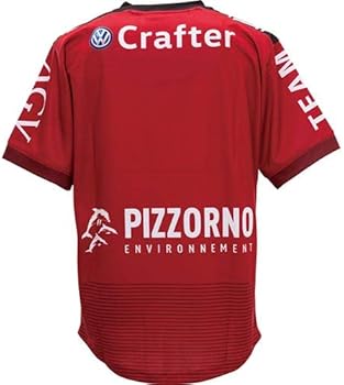 Amazon.co.jp: [ハンガリア] ラグビー レプリカユニフォーム