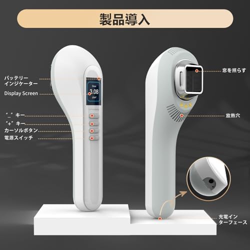 Amazon.co.jp: エキシマライト ナローバンド 光線 308ナローバンド