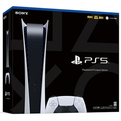ゲーム ディスクドライブ ps5」の人気商品一覧 | 安い商品を通販サイト