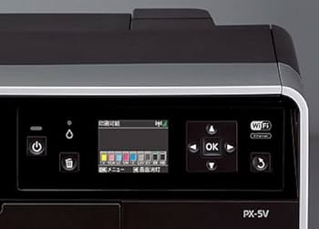 Amazon.co.jp: EPSON MAXART インクジェットプリンター PX-5V