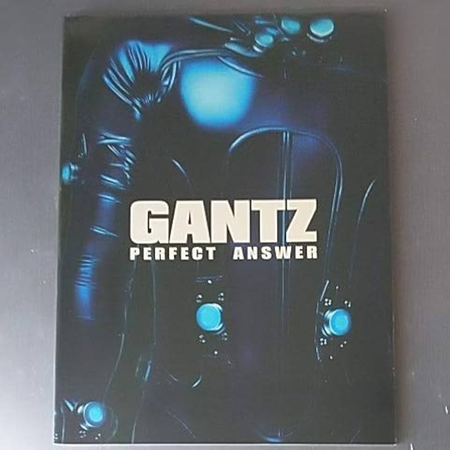 Amazon.co.jp: 映画 GANTZ PERFECT ANSWER パンフレット 嵐二宮和也