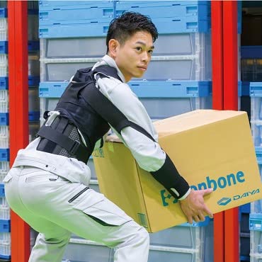 Amazon.co.jp: [DARWING] 【公式】 腕アシストスーツ ワーキング