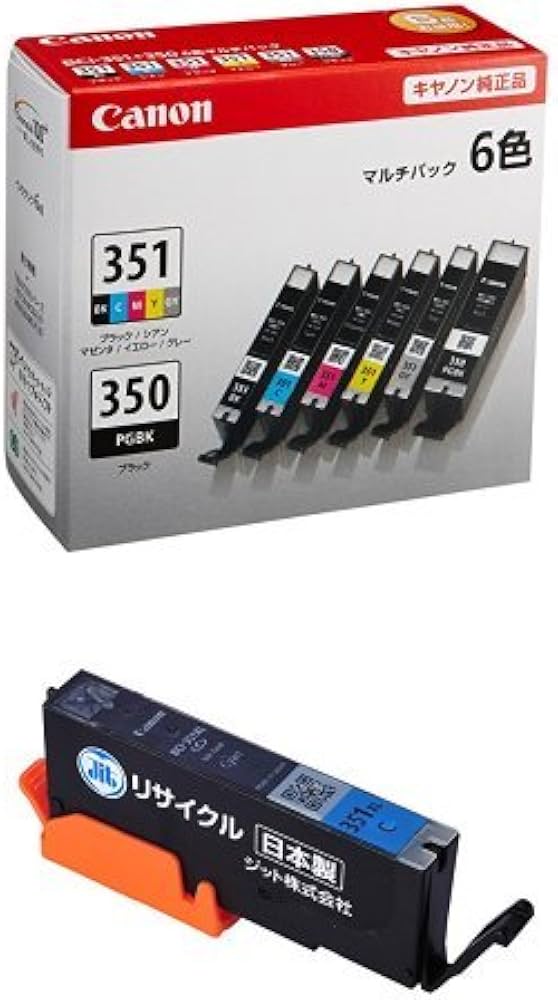 Amazon.co.jp: Canon インク カートリッジ 純正 BCI-351(BK/C/M/Y/GY)+