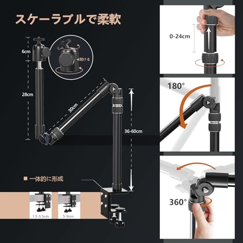 RAUBAY - デスクトップマジックアーム DMA01 の評価 | SHOPSTAFF