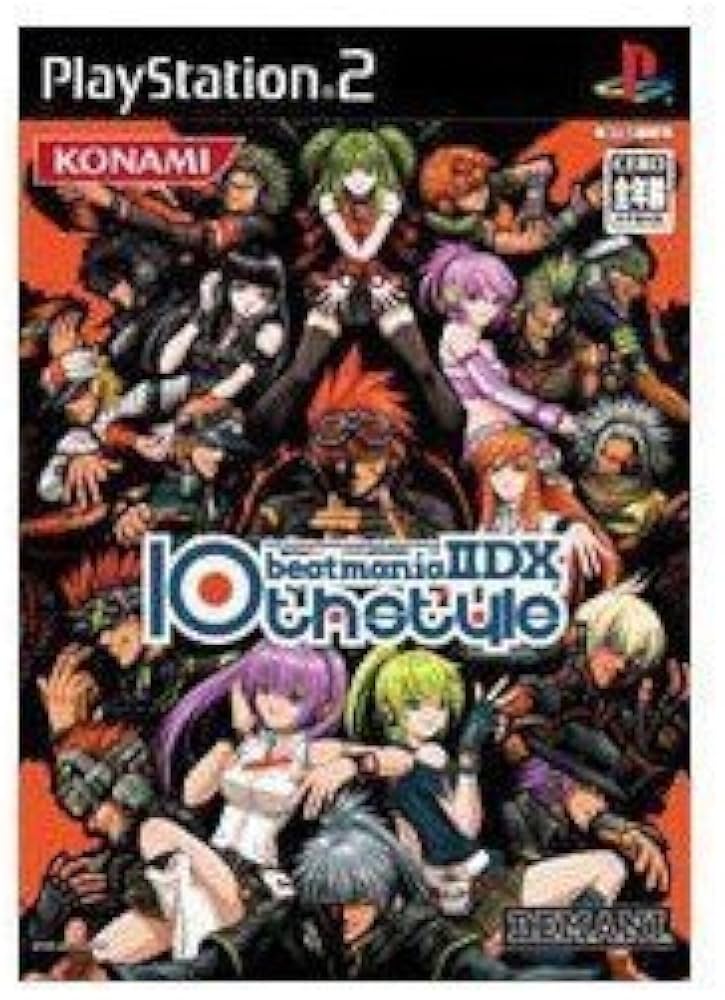 Amazon | beatmania II DX 10th style | ゲーム