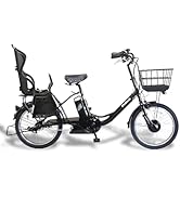 Amazon | PELTECH(ペルテック) 折り畳み電動アシスト自転車 20インチ