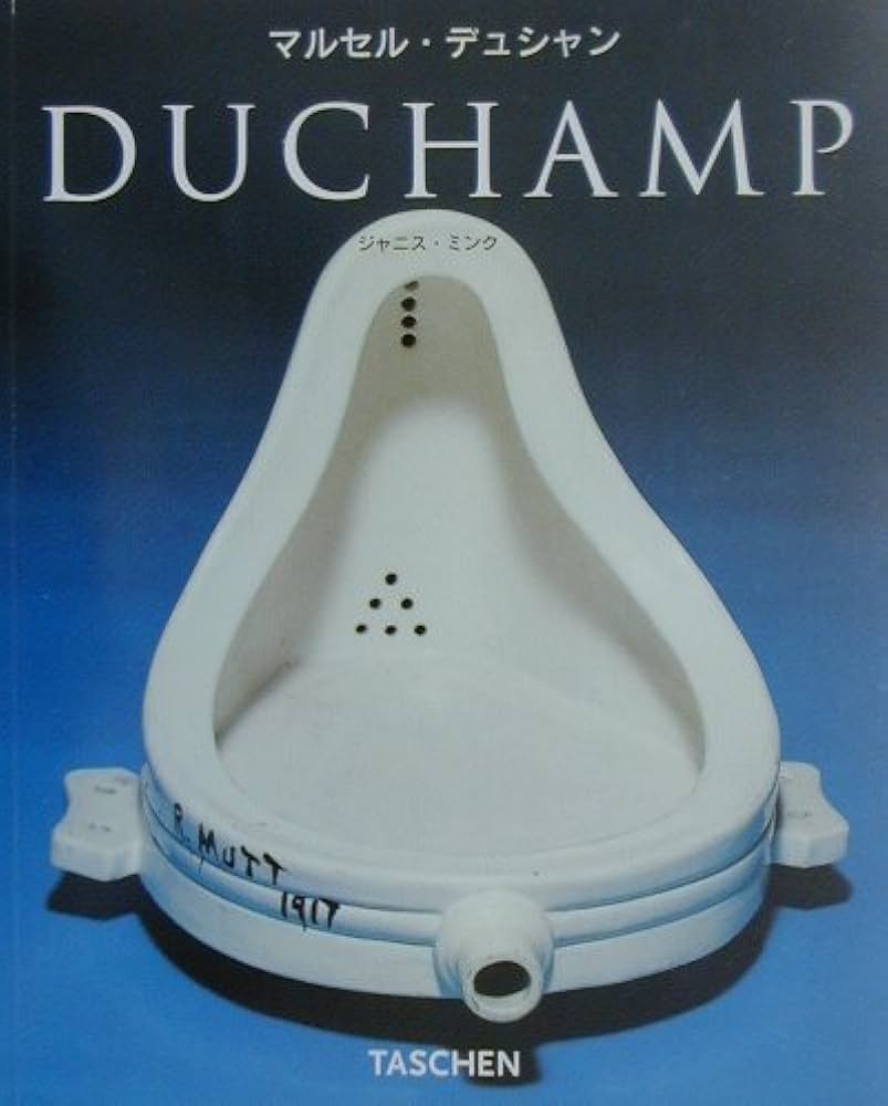 Amazon.co.jp: デュシャン NBS-J (タッシェン・ニュー・ベーシック